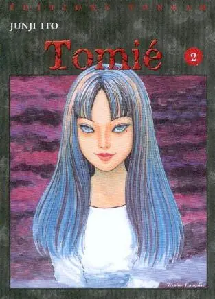 Couverture de l'album Tomie 2