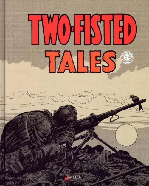 Couverture de l'album Two-Fisted Tales