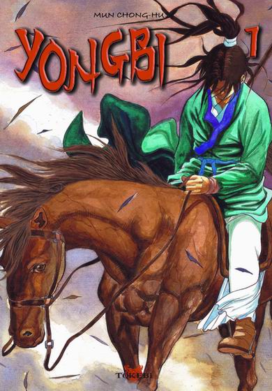 Couverture de l'album Yongbi Tome 1