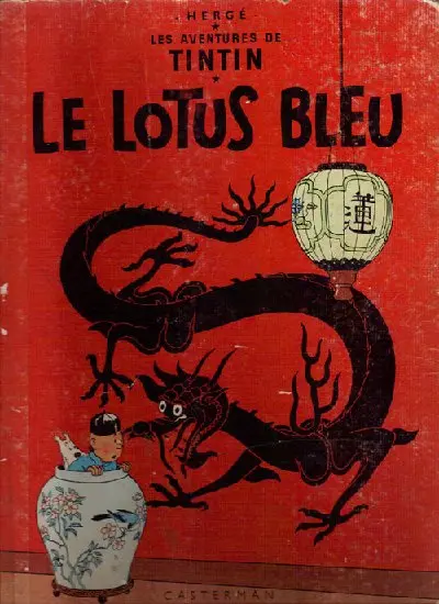 Couverture de l'album Tintin Tome 5 Le lotus bleu