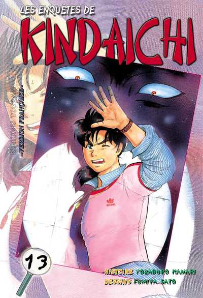 Couverture de l'album Les Enquêtes de Kindaichi Tome 13