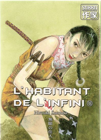 Couverture de l'album L'Habitant de l'infini 18