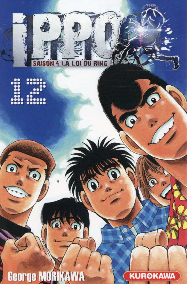 Couverture de l'album Ippo Saison 4 - La Loi du Ring 12