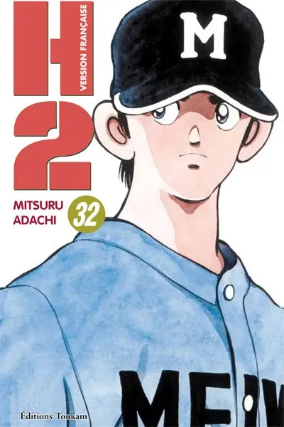 Couverture de l'album H2 32