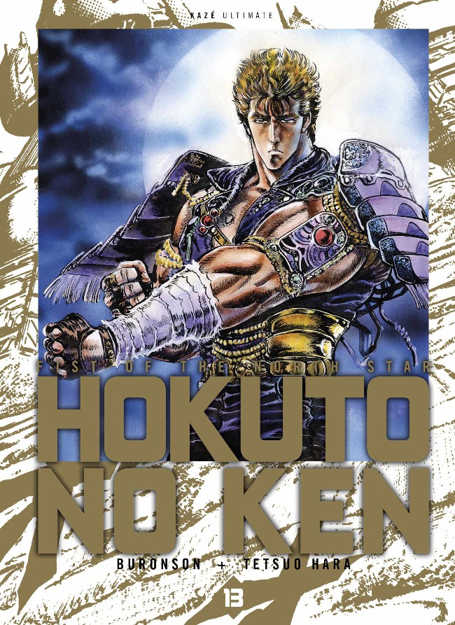 Couverture de l'album Hokuto no Ken 13