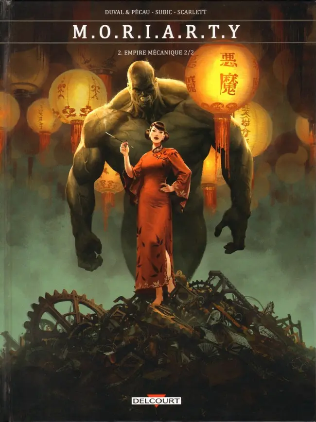 Couverture de l'album M.O.R.I.A.R.T.Y Tome 2 Empire mécanique 2/2