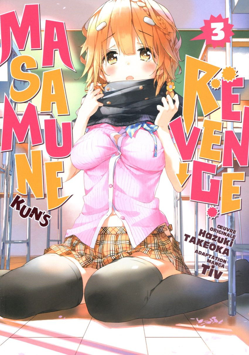 Couverture de l'album Masamune-kun's Revenge 3