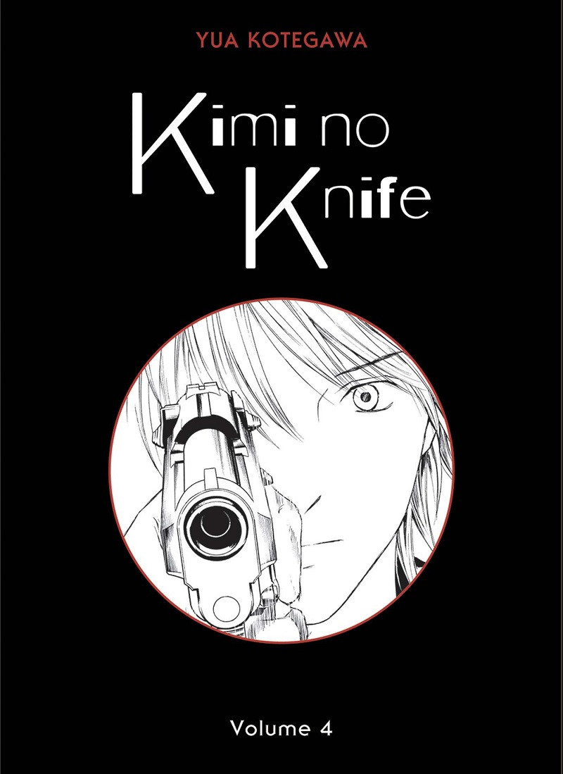 Couverture de l'album Kimi no knife Volume 4