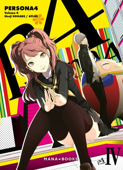 Couverture de l'album Persona 4 Volume IV