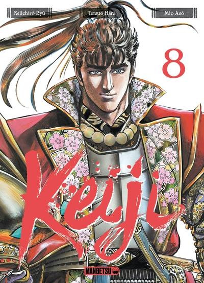 Couverture de l'album Keiji 8