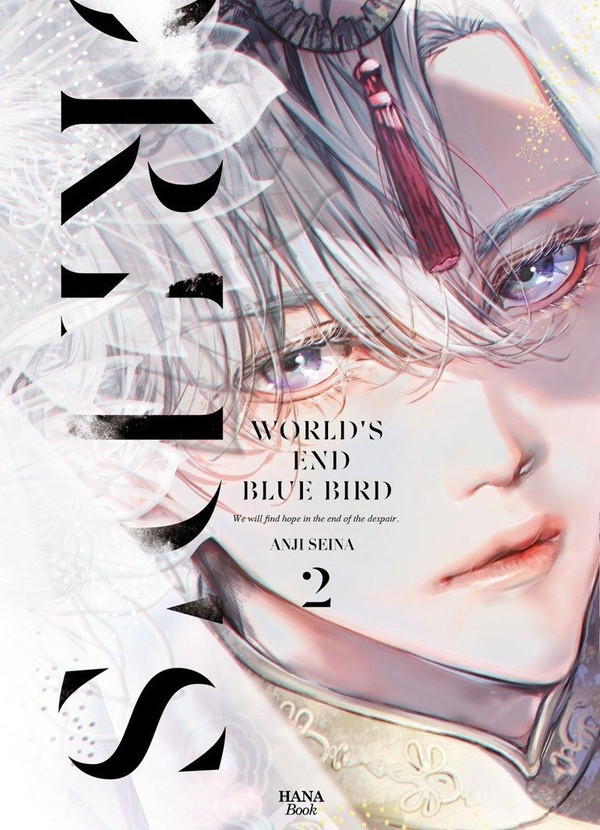 Couverture de l'album Worlds end blue bird 2