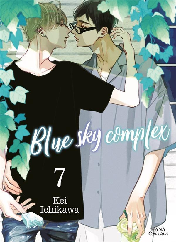 Couverture de l'album Blue sky complex 7