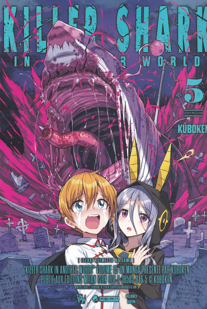 Couverture de l'album Killer Shark in another world 5