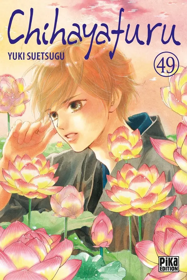 Couverture de l'album Chihayafuru 49