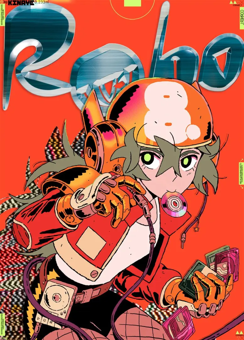 Couverture de l'album Robo