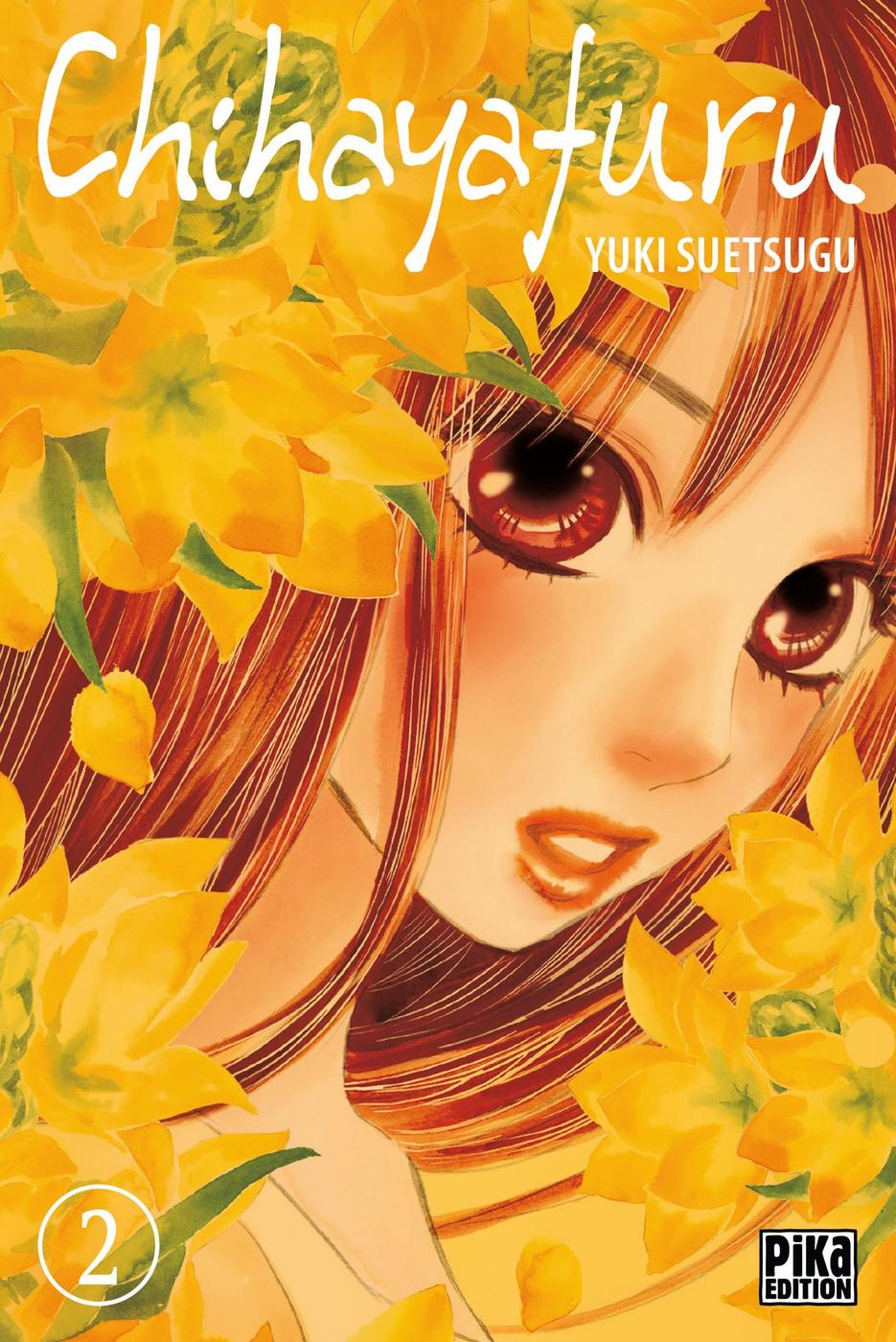 Couverture de l'album Chihayafuru 2