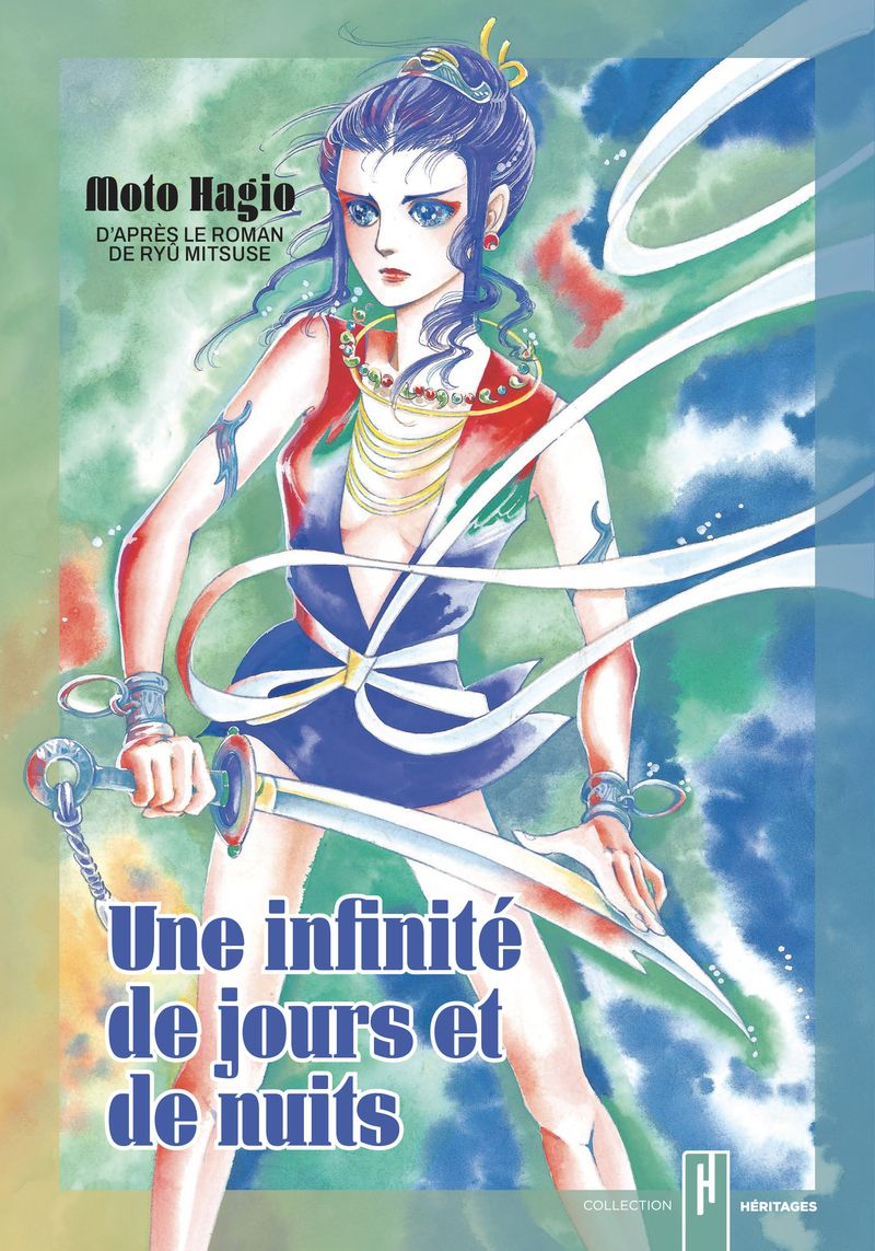 Couverture de l'album Une infinité de jours et de nuits