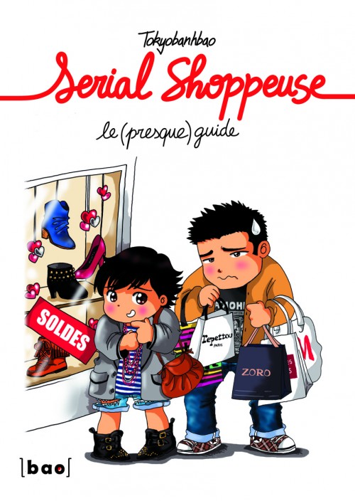 Couverture de l'album Les (presque) guides de Tokyobibi Tome 1 Serial Shoppeuse