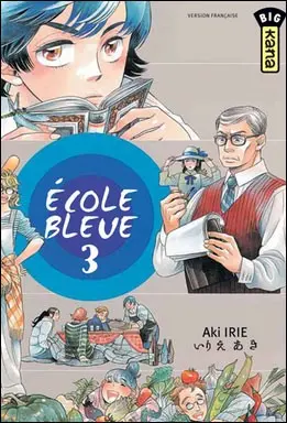 Couverture de l'album École bleue 3