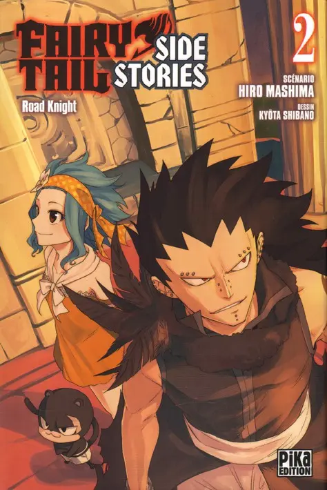 Couverture de l'album Fairy Tail - Side Stories 2 Road Knight