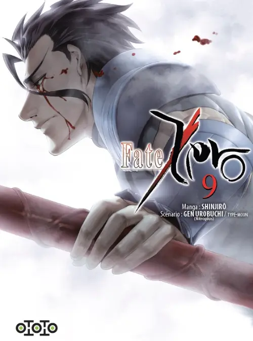 Couverture de l'album Fate / Zero 9