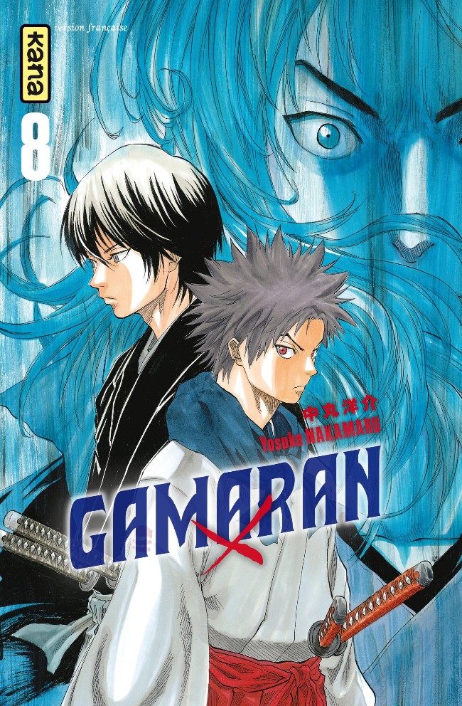 Couverture de l'album Gamaran 8