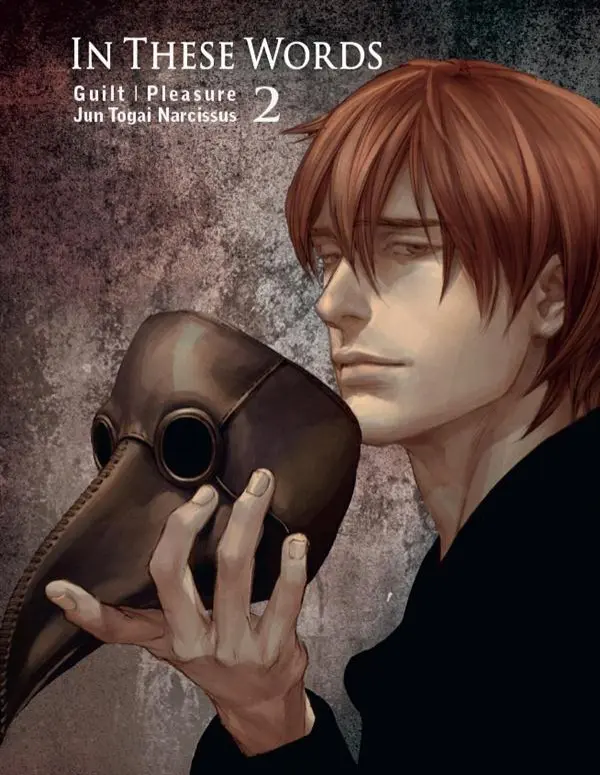 Couverture de l'album In These Words : Guilt / Pleasure 2