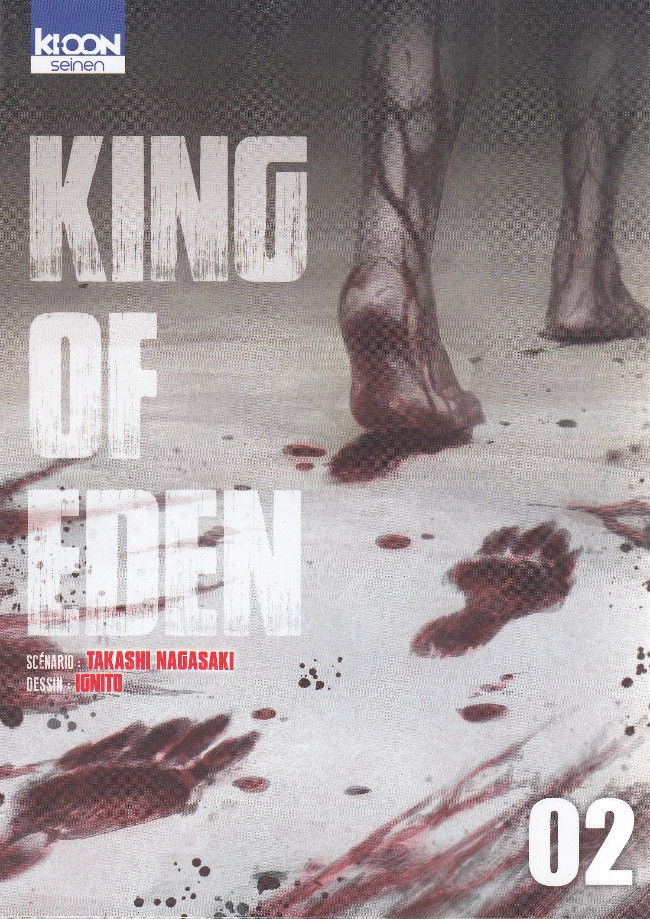 Couverture de l'album King of Eden 02