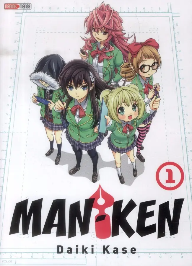 Couverture de l'album Man-Ken 1