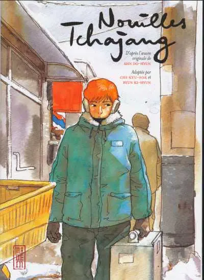 Couverture de l'album Nouilles Tchajang