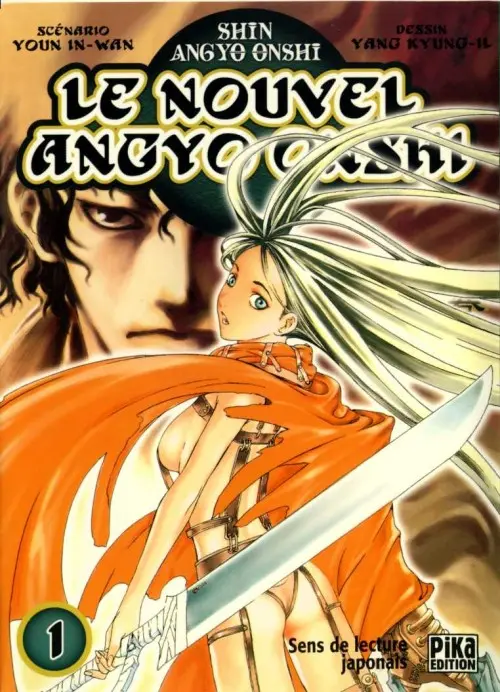 Couverture de l'album Le Nouvel Angyo Onshi 1 Le justicier du hasard