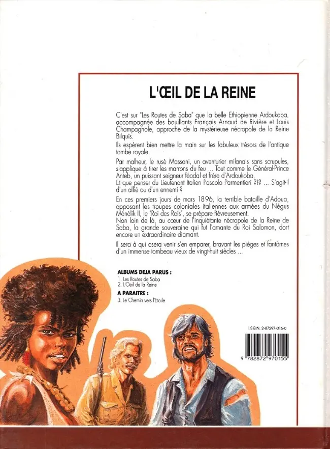 Verso de l'album Ardoukoba Tome 2 L'œil de la Reine