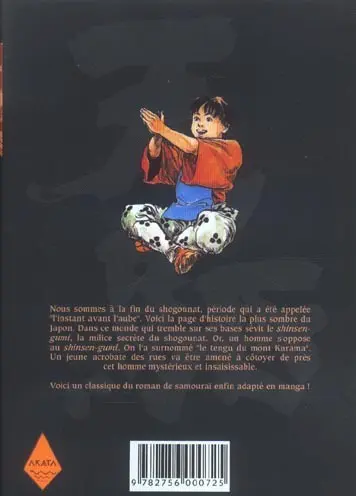 Verso de l'album Tengu Tome 4