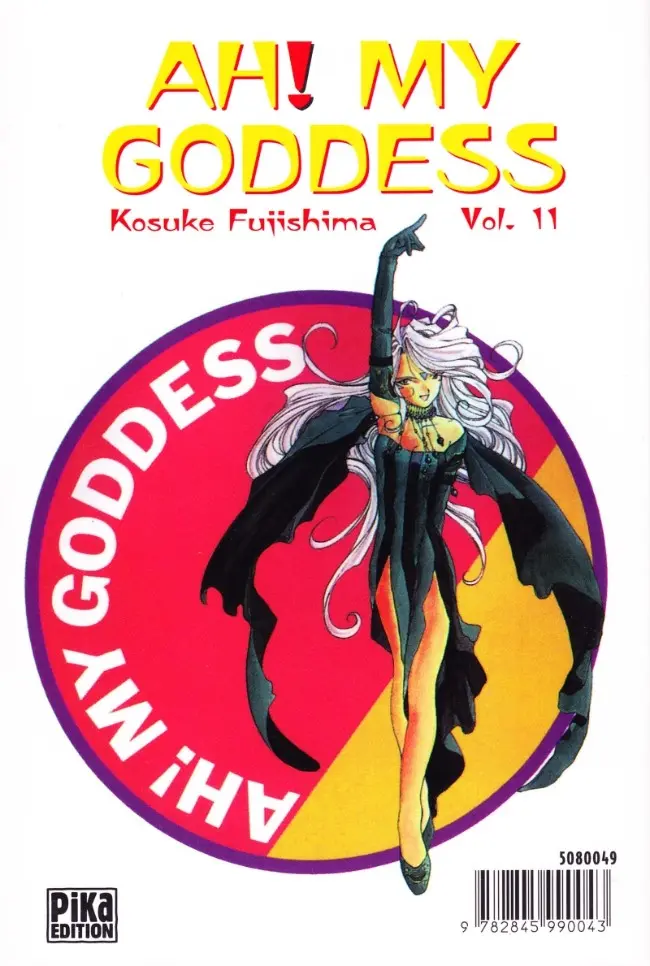 Verso de l'album Ah ! My Goddess Vol. 11