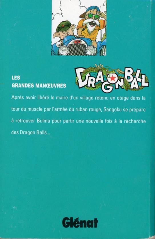 Verso de l'album Dragon Ball Tome 12 Les Grandes Manœuvres