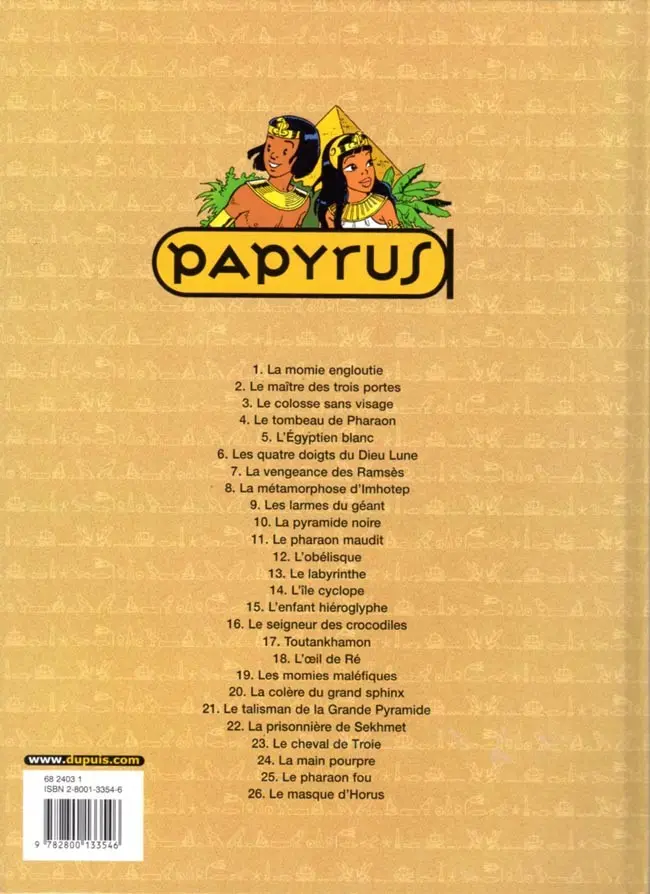Verso de l'album Papyrus Tome 26 Le masque d'Horus