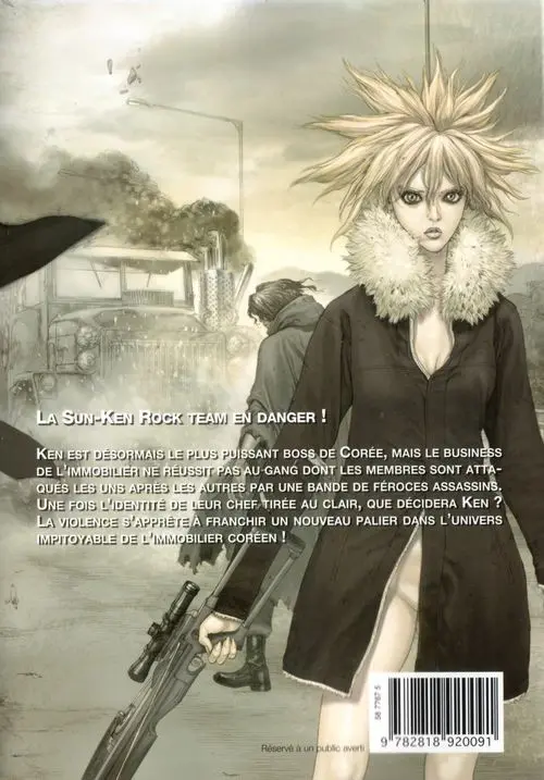 Verso de l'album Sun-Ken Rock 14