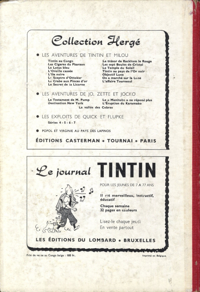 Verso de l'album Tintin Tome 31