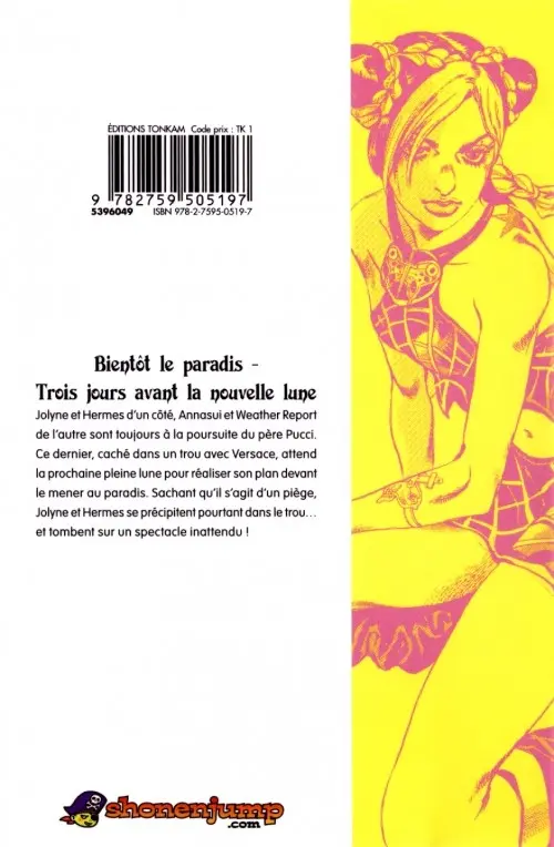 Verso de l'album Jojo's Bizarre Adventure - Stone Ocean 14 Bientôt le paradis - Trois jours avant la nouvelle lune