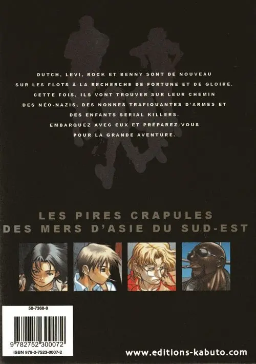 Verso de l'album Black Lagoon 002