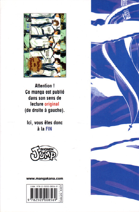 Verso de l'album Prince du tennis Tome 29