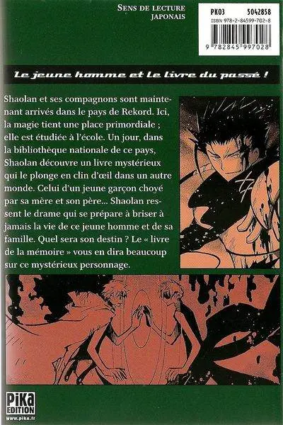 Verso de l'album Tsubasa - RESERVoir CHRoNiCLE 13