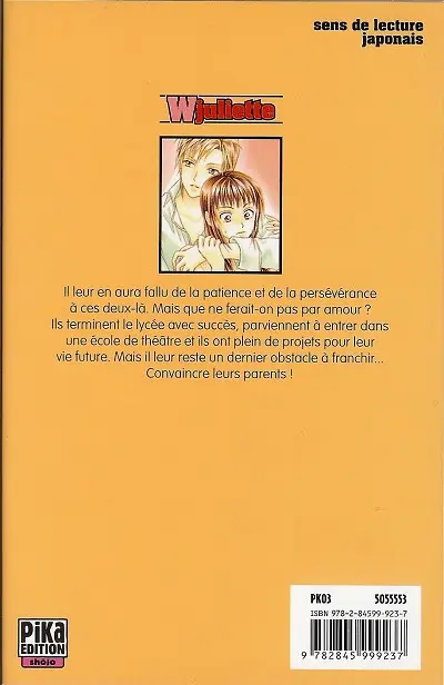 Verso de l'album W Juliette Volume 14