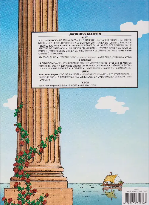 Verso de l'album Alix Tome 16 La tour de Babel