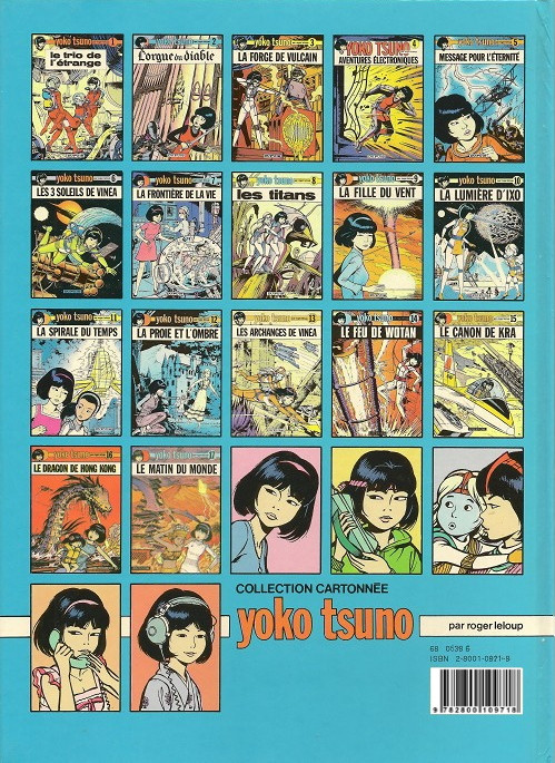 Verso de l'album Yoko Tsuno Tome 13 Les archanges de Vinéa