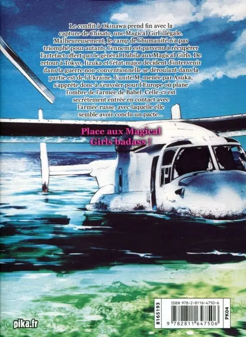 Verso de l'album Magical Task Force Asuka 06