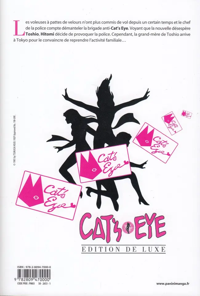 Verso de l'album Cat's Eye Édition de luxe 13