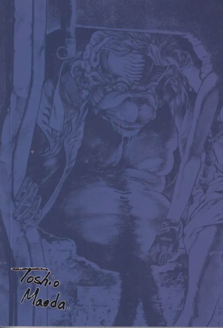 Verso de l'album Habu 2
