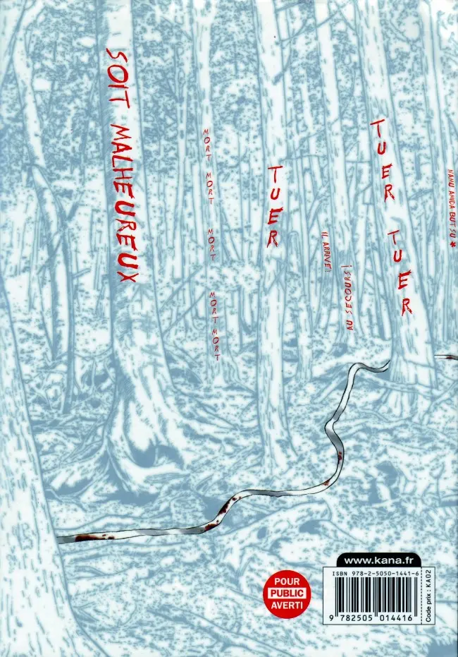 Verso de l'album I am a hero 2