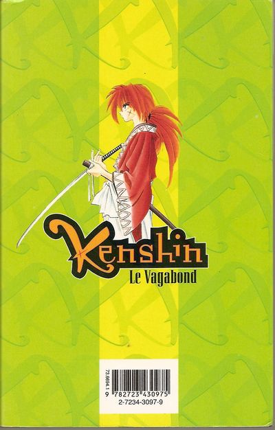 Verso de l'album Kenshin le Vagabond 10 Maître et disciple
